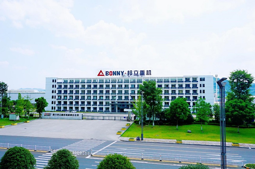 邦立重機(jī).jpg 邦立重機(jī).jpg