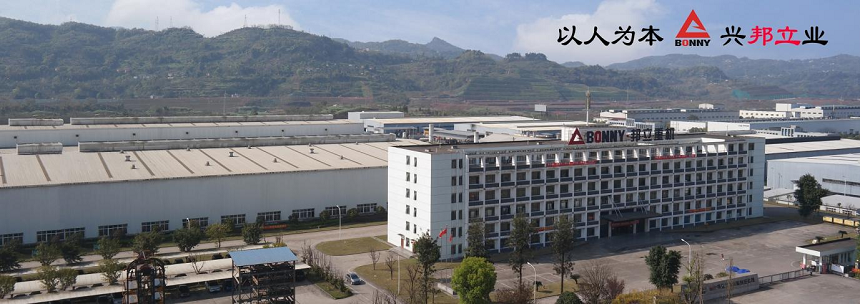 1767164292343211.png 邦立重機(jī).png